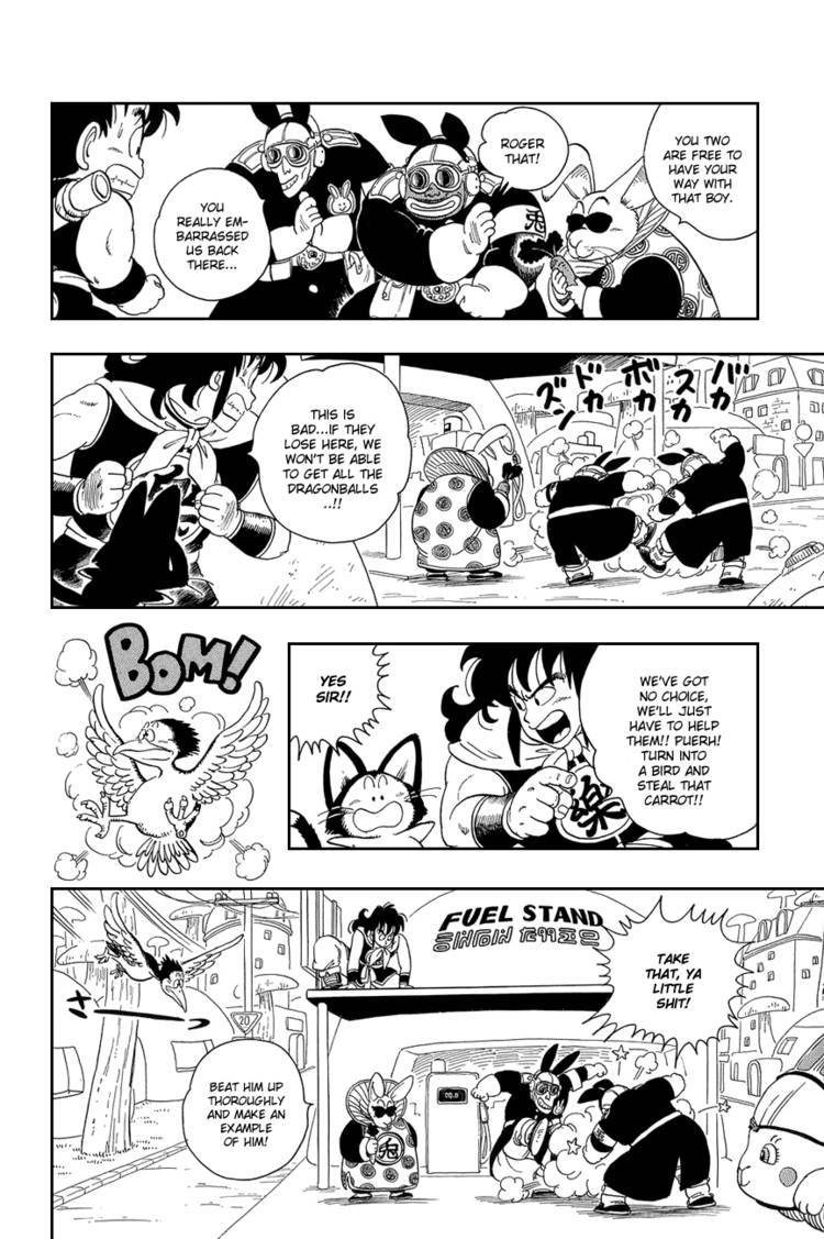 Dragon Ball Chapter 15.029 45